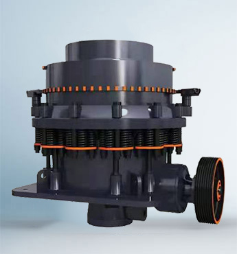 多缸液壓圓錐破碎機(jī)